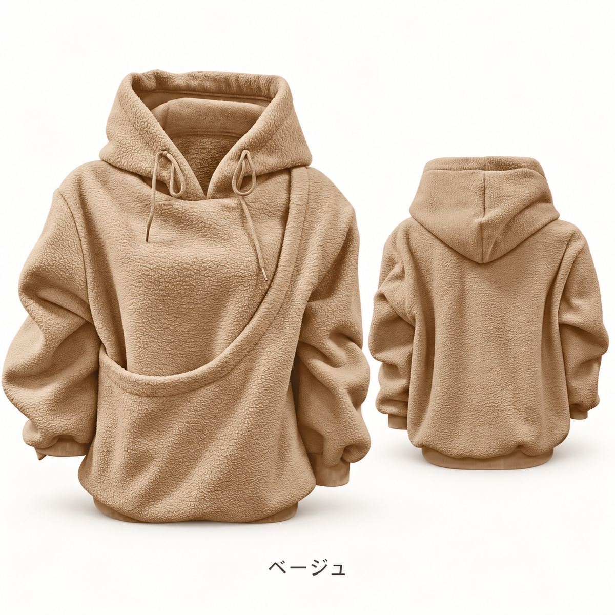 犬・猫ポケット付きパーカー もこもこパーカー フーディ 長袖