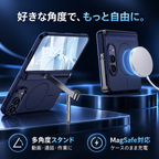 iPhone Duo専用 マグネット式フルカバーケース｜側面スタンド・MagSafe対応・耐衝撃
