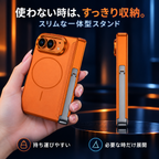 iPhone Duo専用 マグネット式フルカバーケース｜側面スタンド・MagSafe対応・耐衝撃