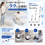 9種類のブラシで多用途に使える！コードレス電動掃除ブラシ｜お風呂・ガラス・キッチンなど家中のお掃除に